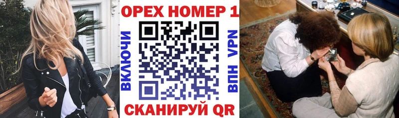 Купить закладки  Сунжа  Cocaine Колумбийский 
