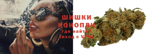 MESCALINE Вязьма