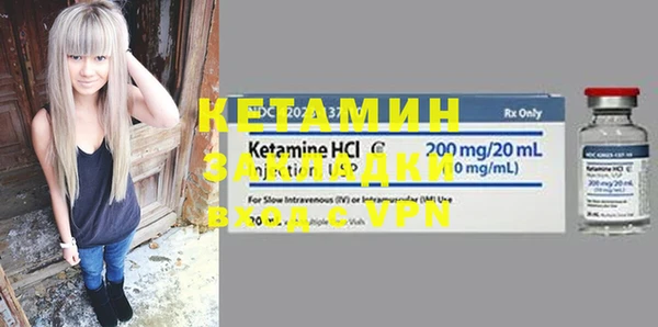 PSILOCYBIN Вяземский