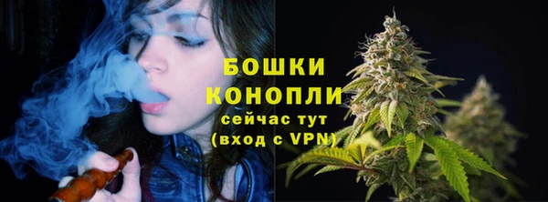 амфетамин Вязники