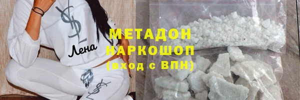 PSILOCYBIN Вяземский