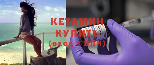 PSILOCYBIN Вяземский
