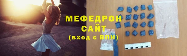 PSILOCYBIN Вяземский