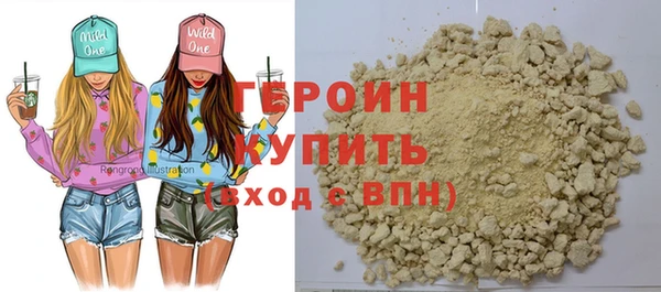 PSILOCYBIN Вяземский