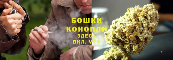 амфетамин Вязники