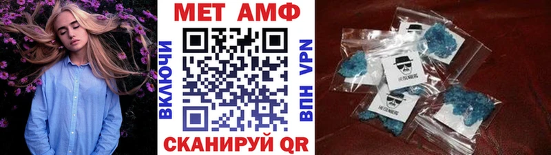 Купить  Сунжа  Метамфетамин Декстрометамфетамин 99.9% 