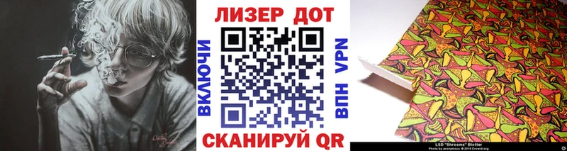 Купить закладки  Сунжа  Марки NBOMe 1500мкг 