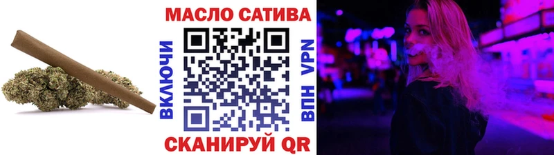 Купить  Сунжа  Дистиллят ТГК вейп с тгк 