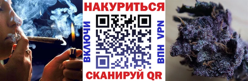 Купить где  Сунжа  Бошки Шишки LSD WEED 